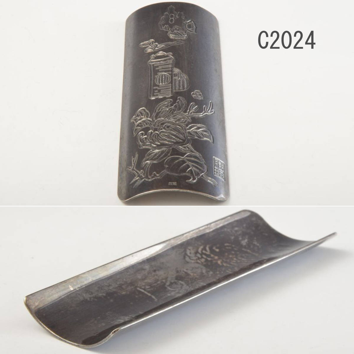 C02024 煎茶道具手彫 銀茶合「勝珉」約109g E：真作