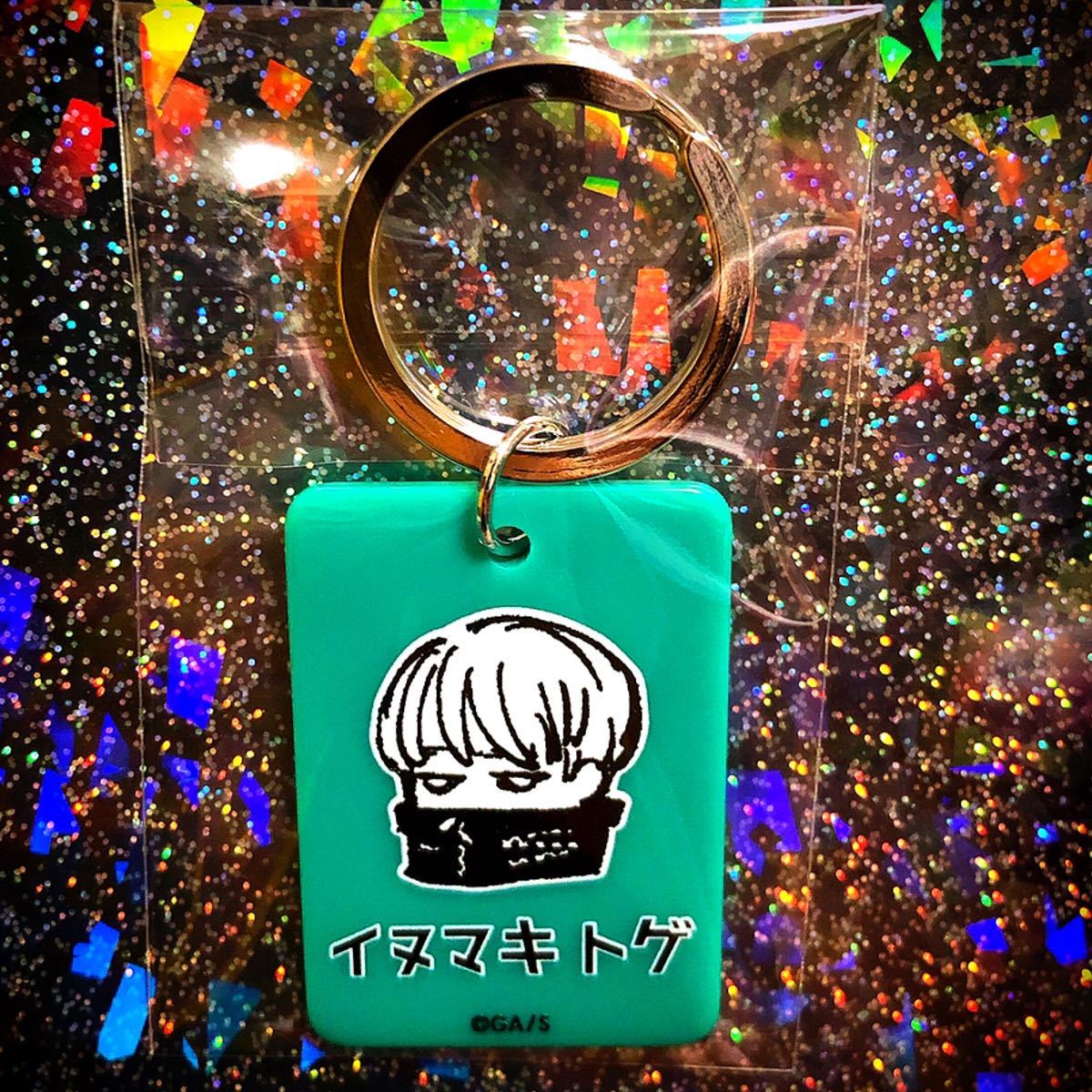 Paypayフリマ 呪術廻戦 ジャンプショップ 限定 カラーチャーム 狗巻 棘 Paypayフリマ 呪術廻戦 ジャンプショップ 限定 カラーチャーム 狗巻 棘
