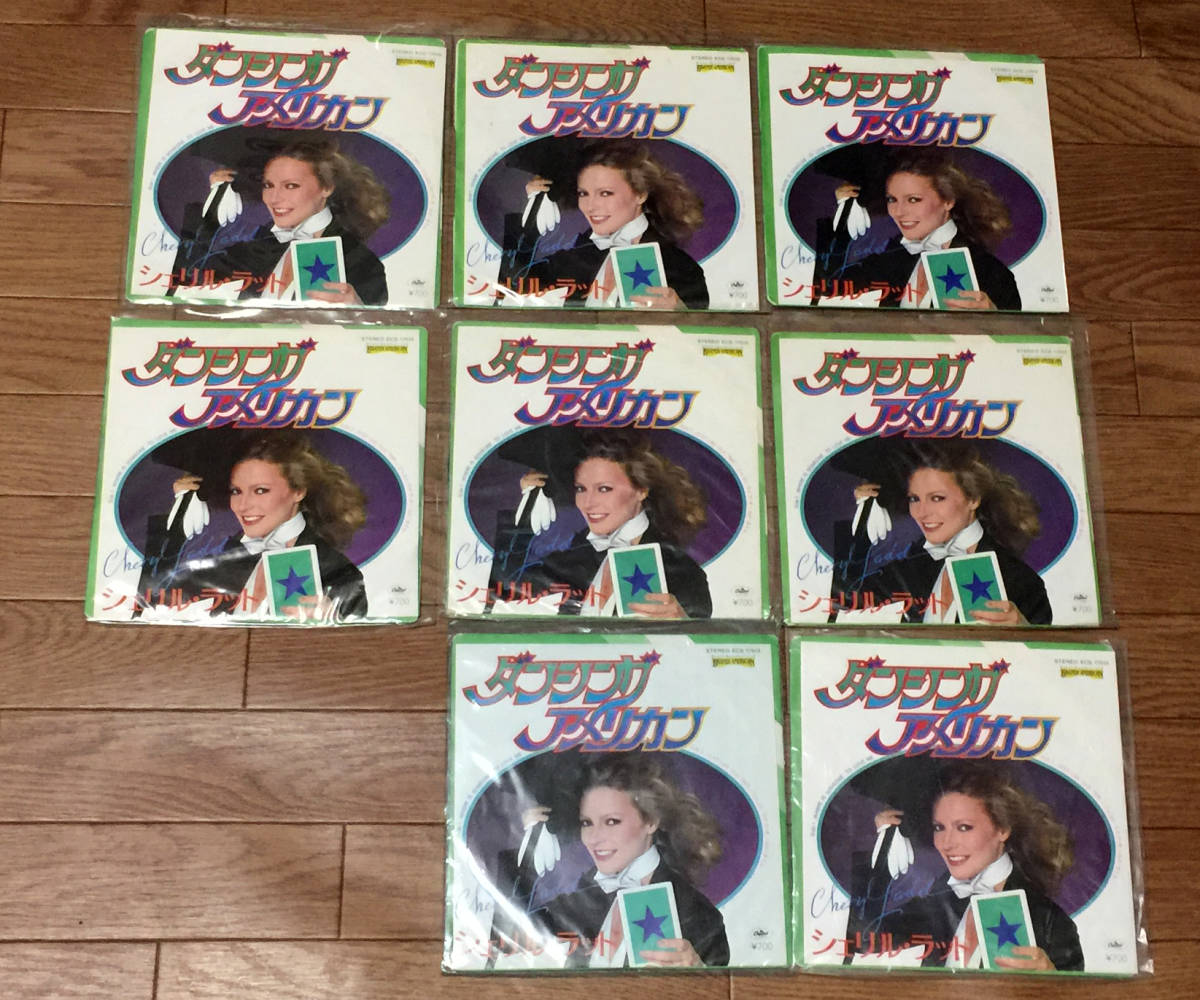 シェリル ラッド ダンシングアメリカンの値段と価格推移は 39件の売買情報を集計したシェリル ラッド ダンシングアメリカンの価格や価値の推移データを公開 シェリル ラッド ダンシングアメリカンの値段と価格推移は 39件の売買情報を集計したシェリル ラッド ダンシングアメリカンの価格や価値の推移データを公開