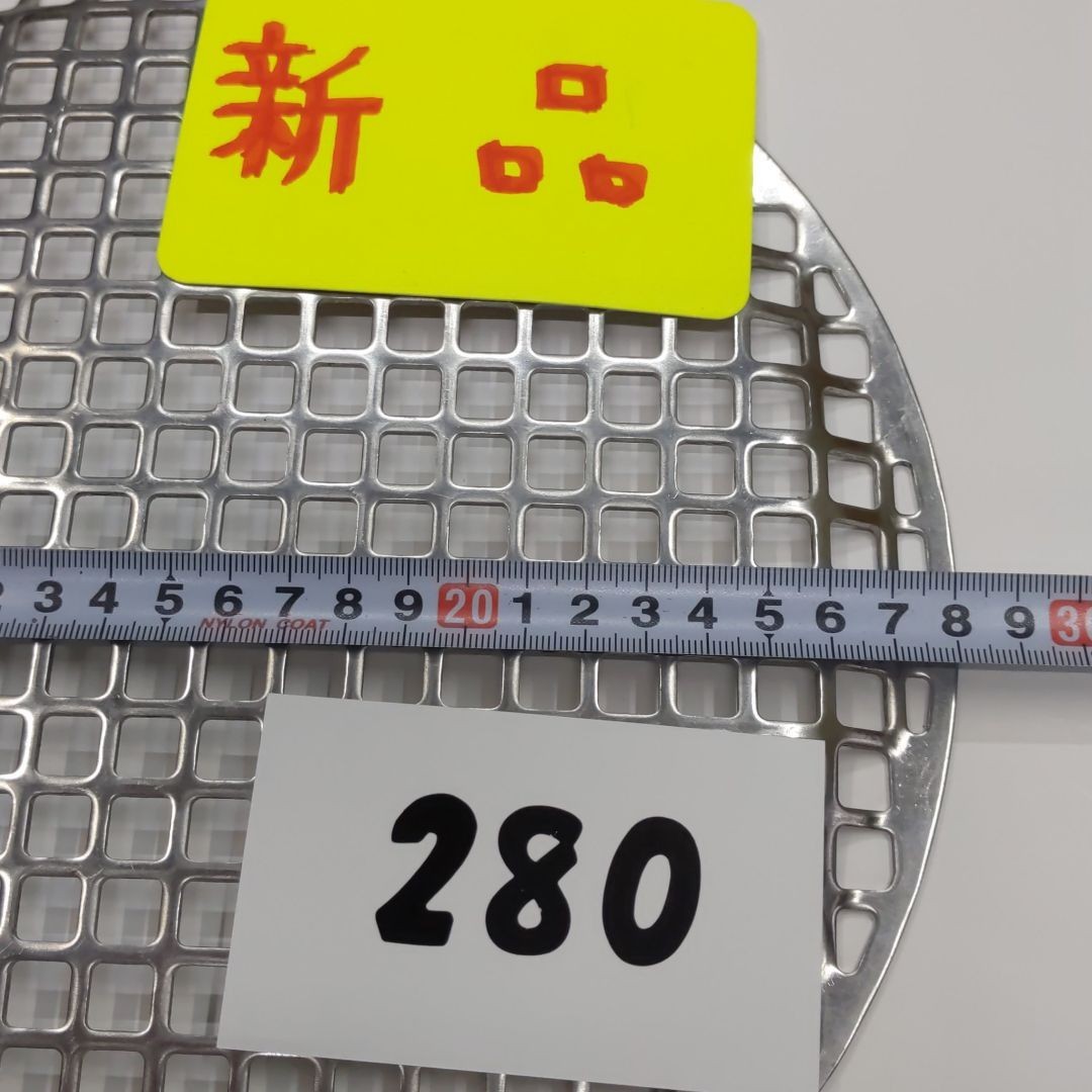 シンポ 平網 28cm 焼き網 バフがけ仕様 焼網 バーベキュー網 シンポ 平網 28cm 焼き網 バフがけ仕様 焼網 バーベキュー網
