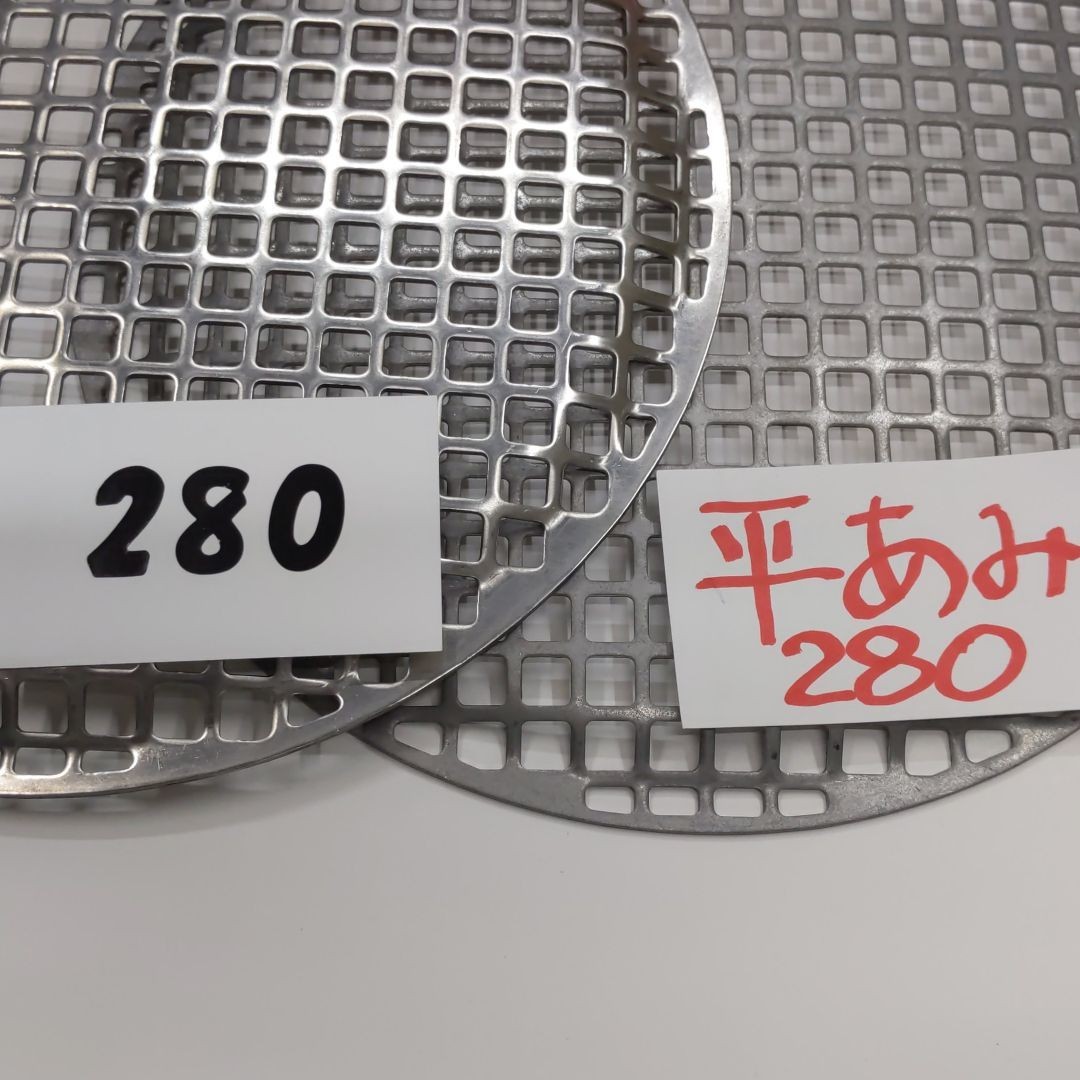 シンポ 平網 28cm 焼き網 バフがけ仕様 焼網 バーベキュー網 シンポ 平網 28cm 焼き網 バフがけ仕様 焼網 バーベキュー網