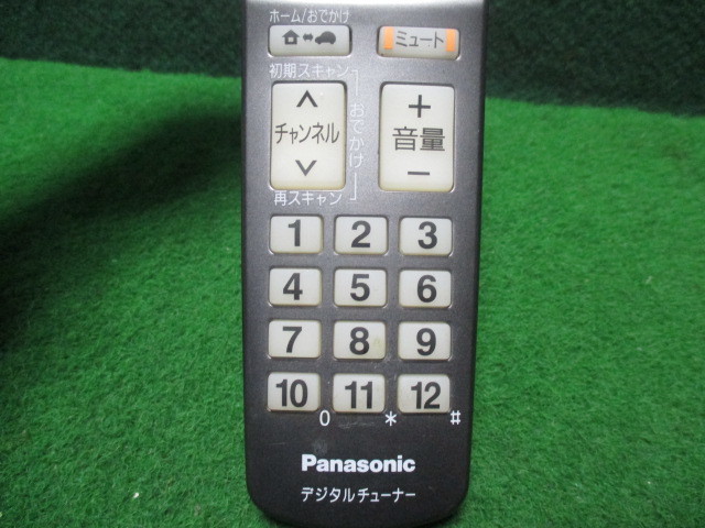sa419 Panasonic Panasonic цифровой тюнер для дистанционный пульт EUR7657Z10R