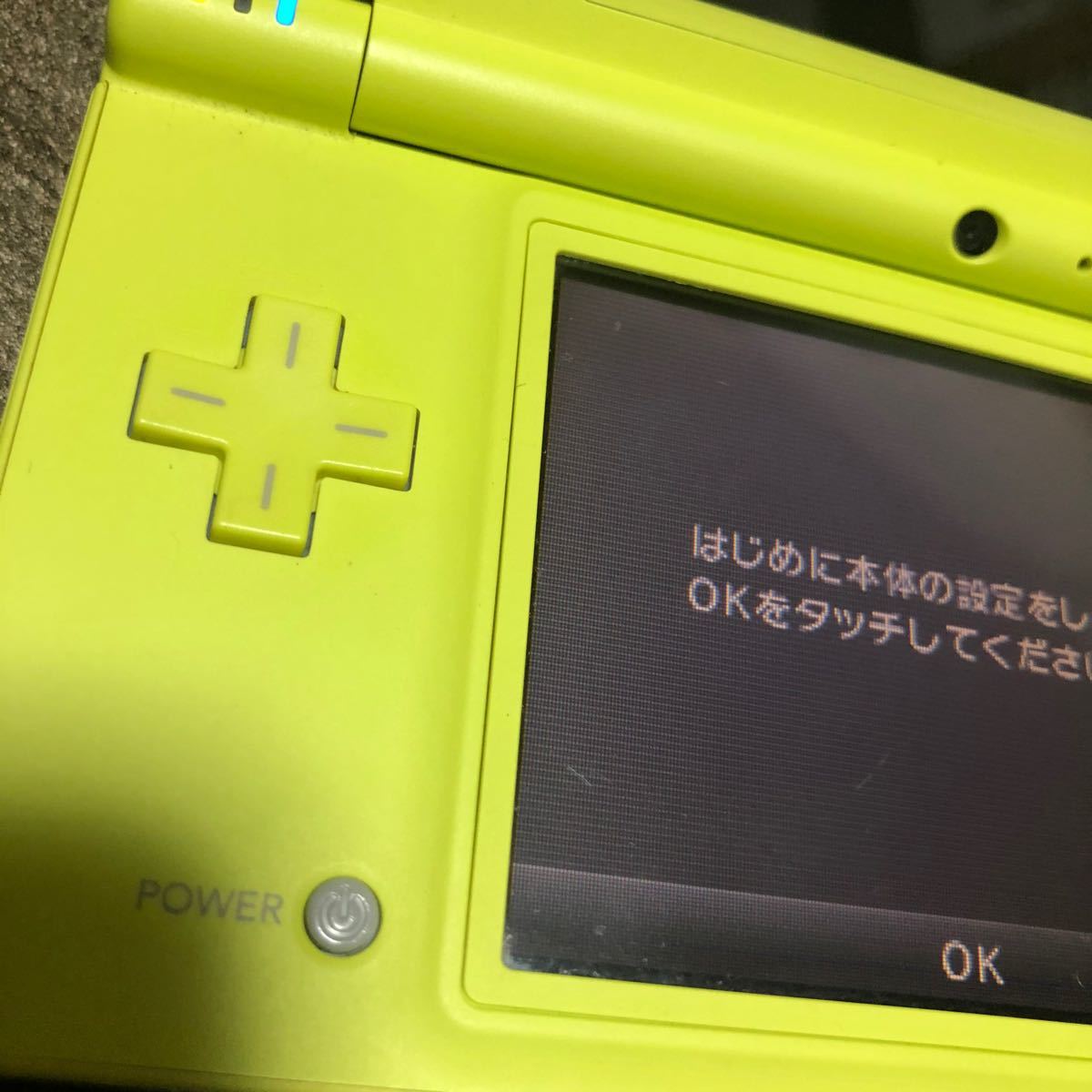 任天堂 Nintendo DSi ライムグリーン DS