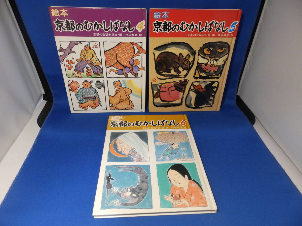 item_image_5