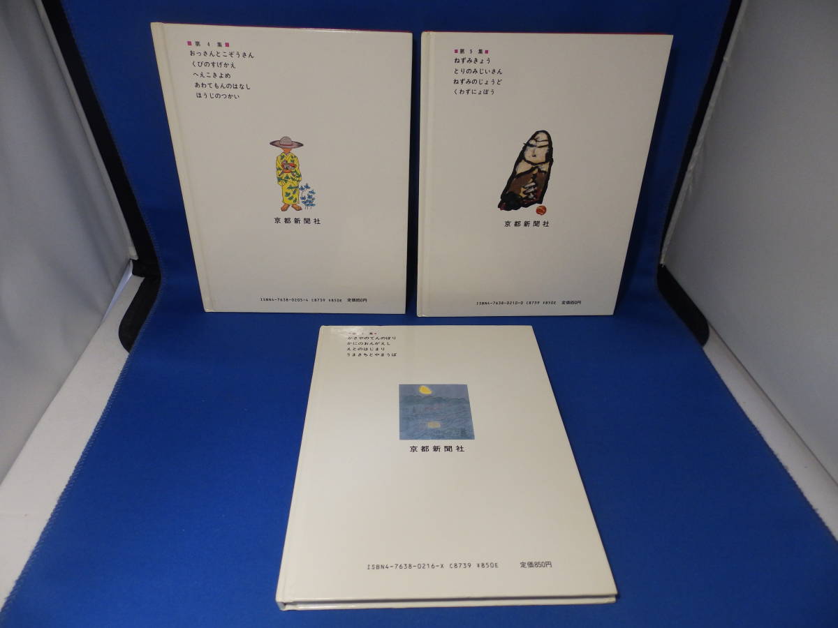 item_image_8