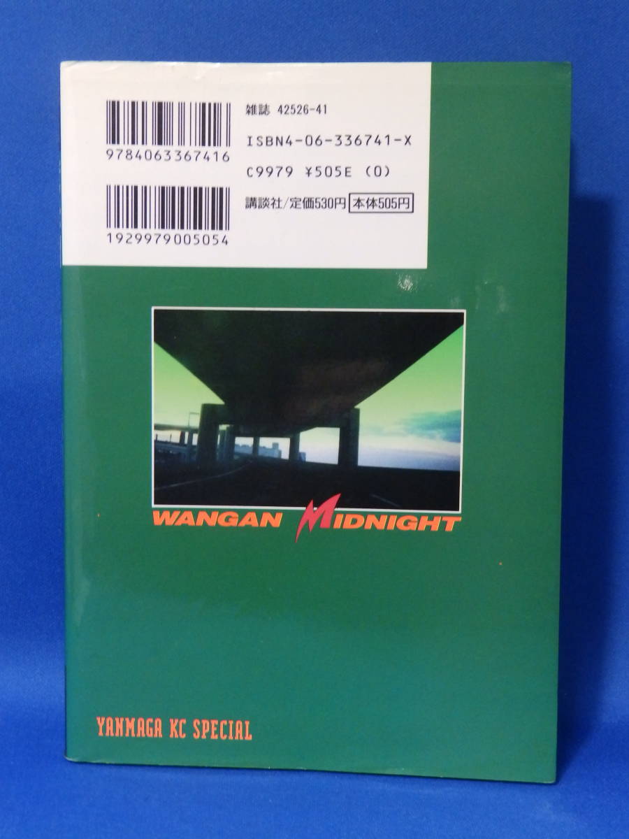 item_image_4