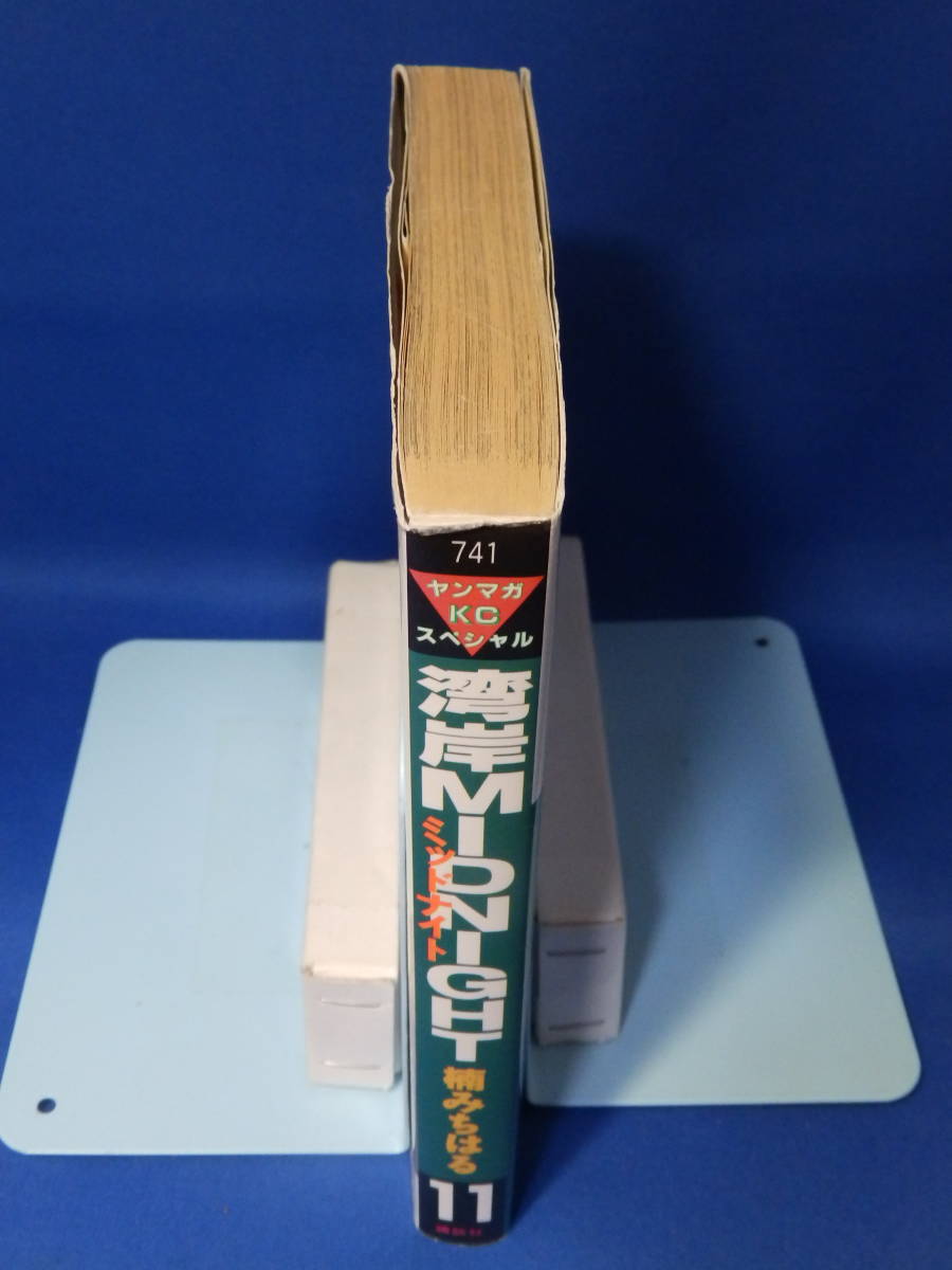 item_image_5