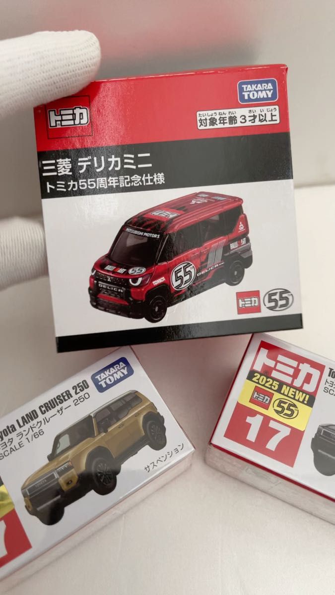 No 38 トヨタ ランドクルーザー （初回特別仕様） （ノン