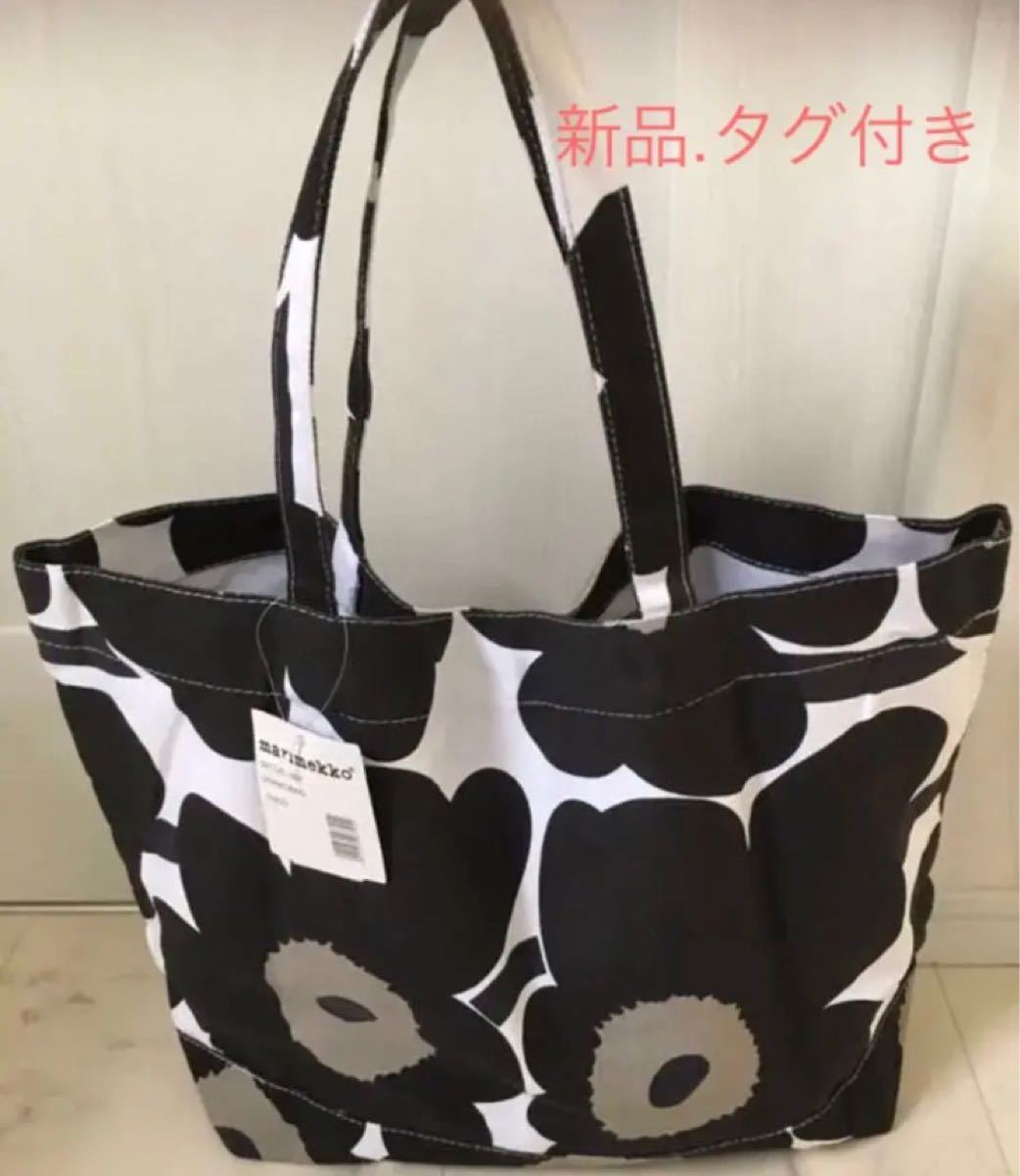 売れ筋ランキングも ハンドバッグ 】marimekko 新品タグ付き 【 - ハンドバッグ