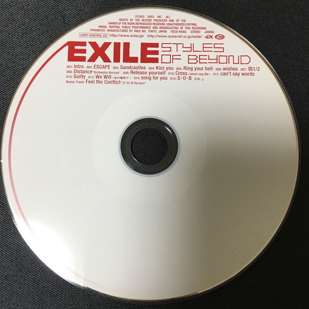 EXILE 初期　CD DVD 8枚組