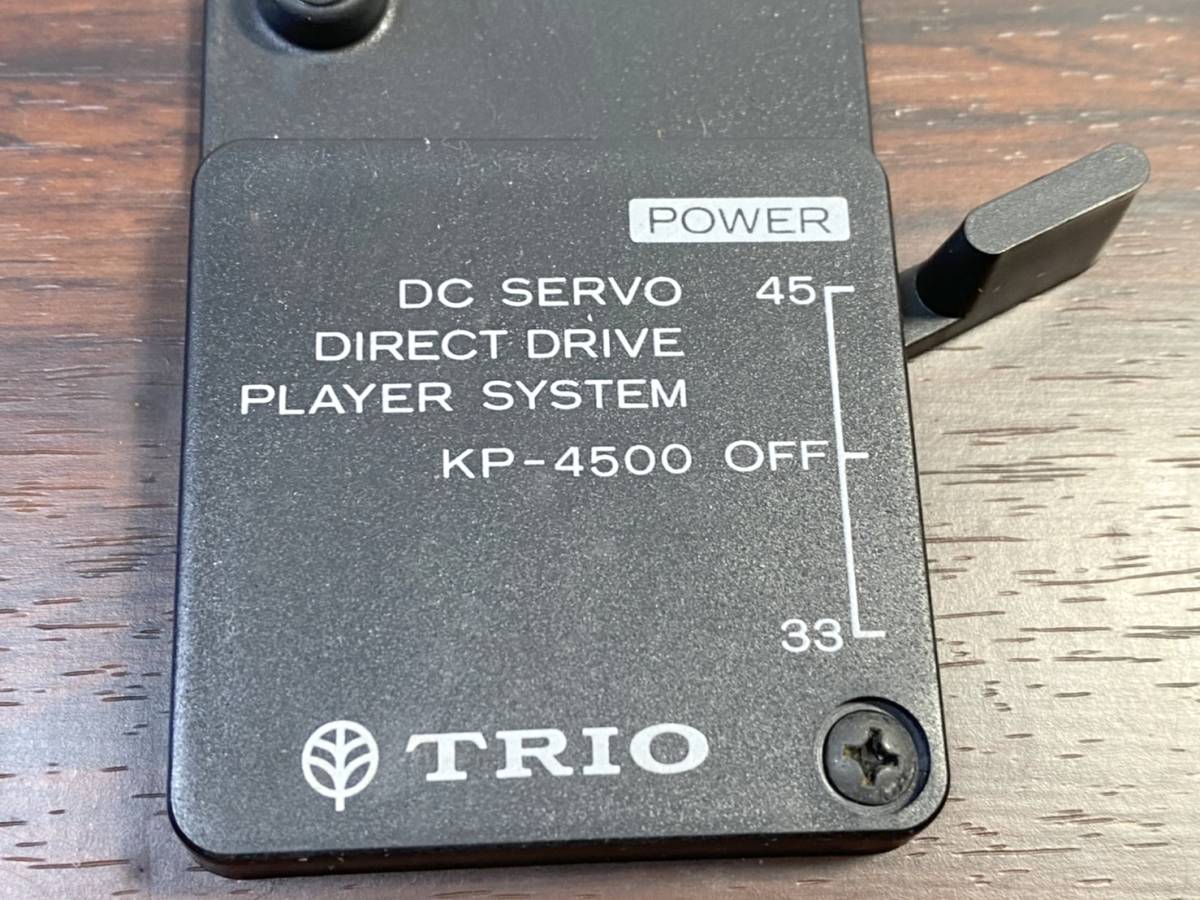 貴重　TRIO トリオ 旧KENWOOD　レコードプレイヤー　KP-4500 DIRECT DRIVE RECORD PLAYER_画像5