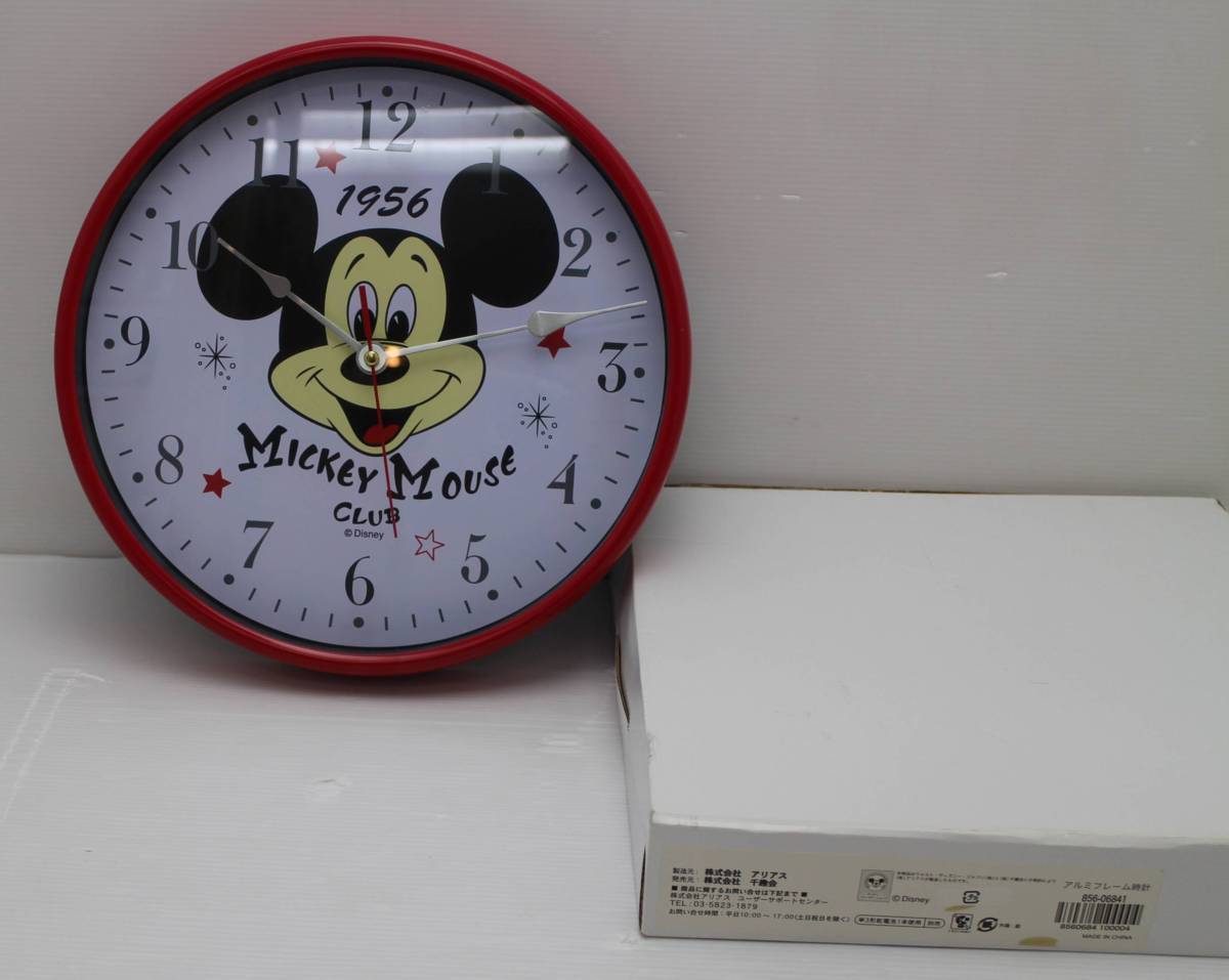 ミッキーマウス 掛け時計の値段と価格推移は 87件の売買情報を集計したミッキーマウス 掛け時計の価格や価値の推移データを公開 ミッキーマウス 掛け時計の値段と価格推移は 87件の売買情報を集計したミッキーマウス 掛け時計の価格や価値の推移データを公開