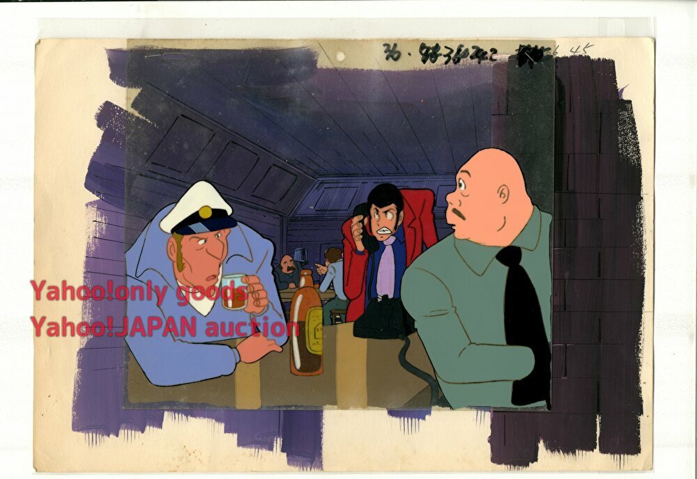  Lupin III cell picture 12 # original picture animation layout illustration 
