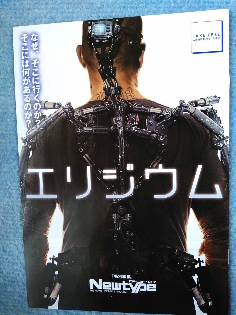 item_image_1