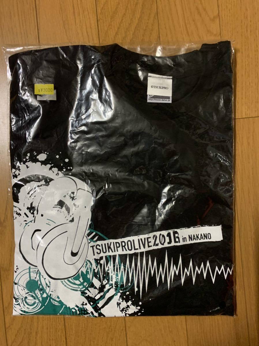 ツキウタ Tシャツの値段と価格推移は 61件の売買情報を集計したツキウタ Tシャツの価格や価値の推移データを公開