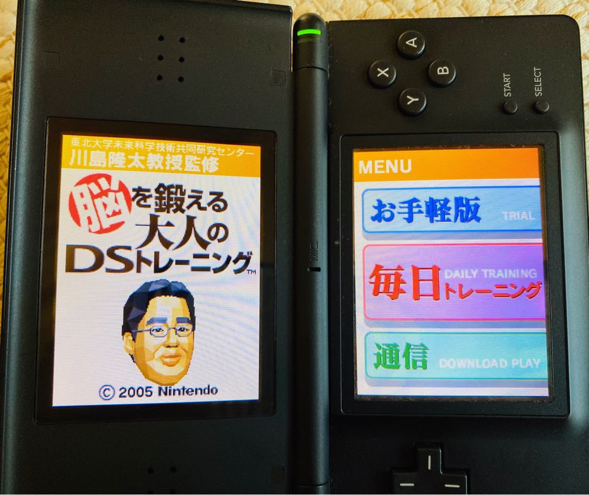 【DS Lite・ソフト7本】