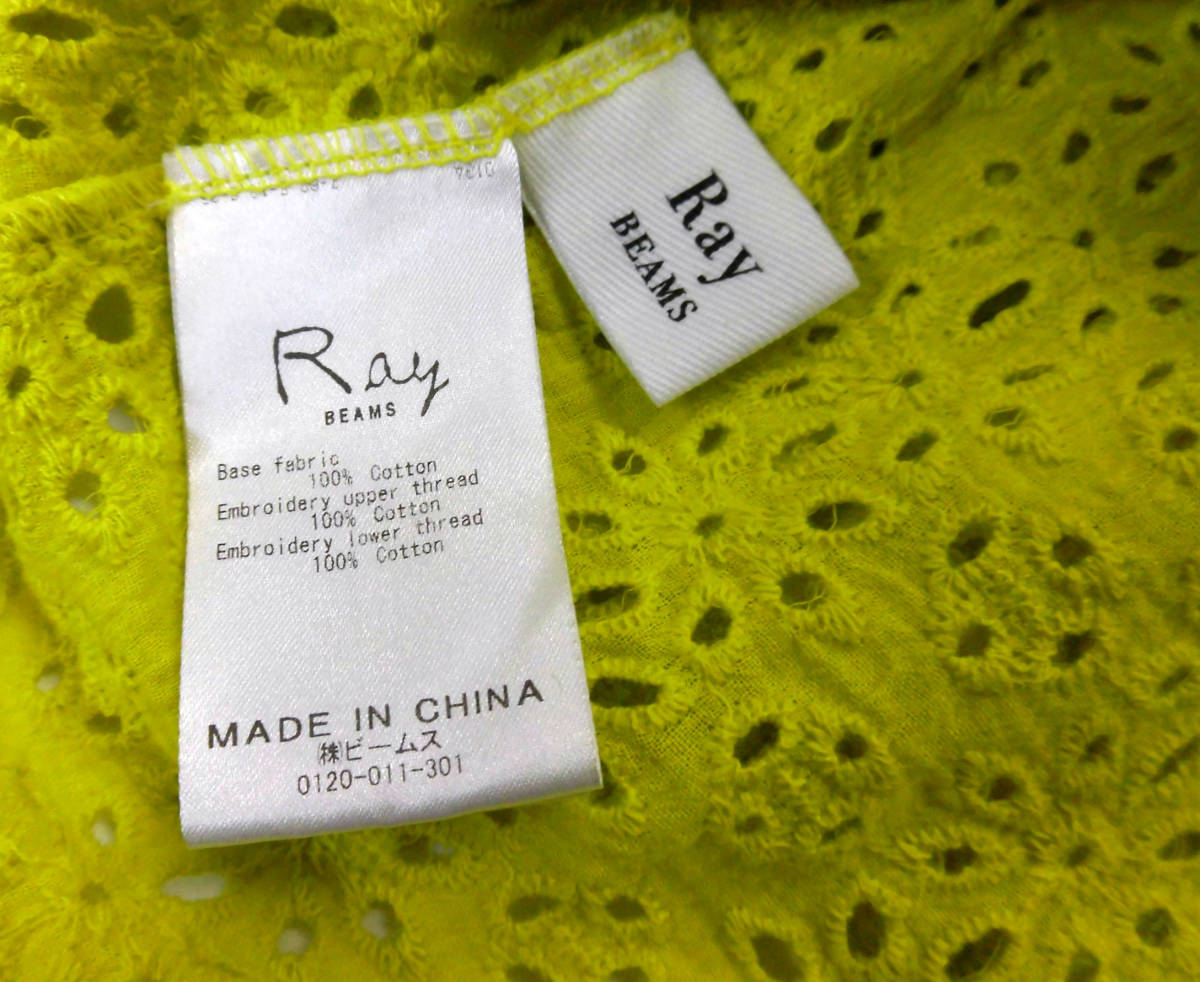  обычная цена 1.1 десять тысяч превосходный товар Ray BEAMS Ray Beams гонки оборка one плечо tops блуза F