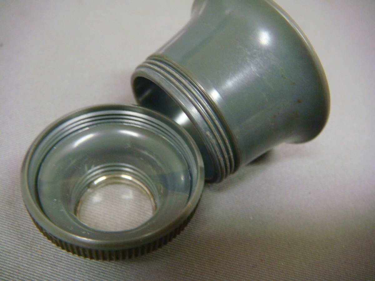 **706Q[ antique ] genuine article for watch magnifier 2 piece W lens . average type **
