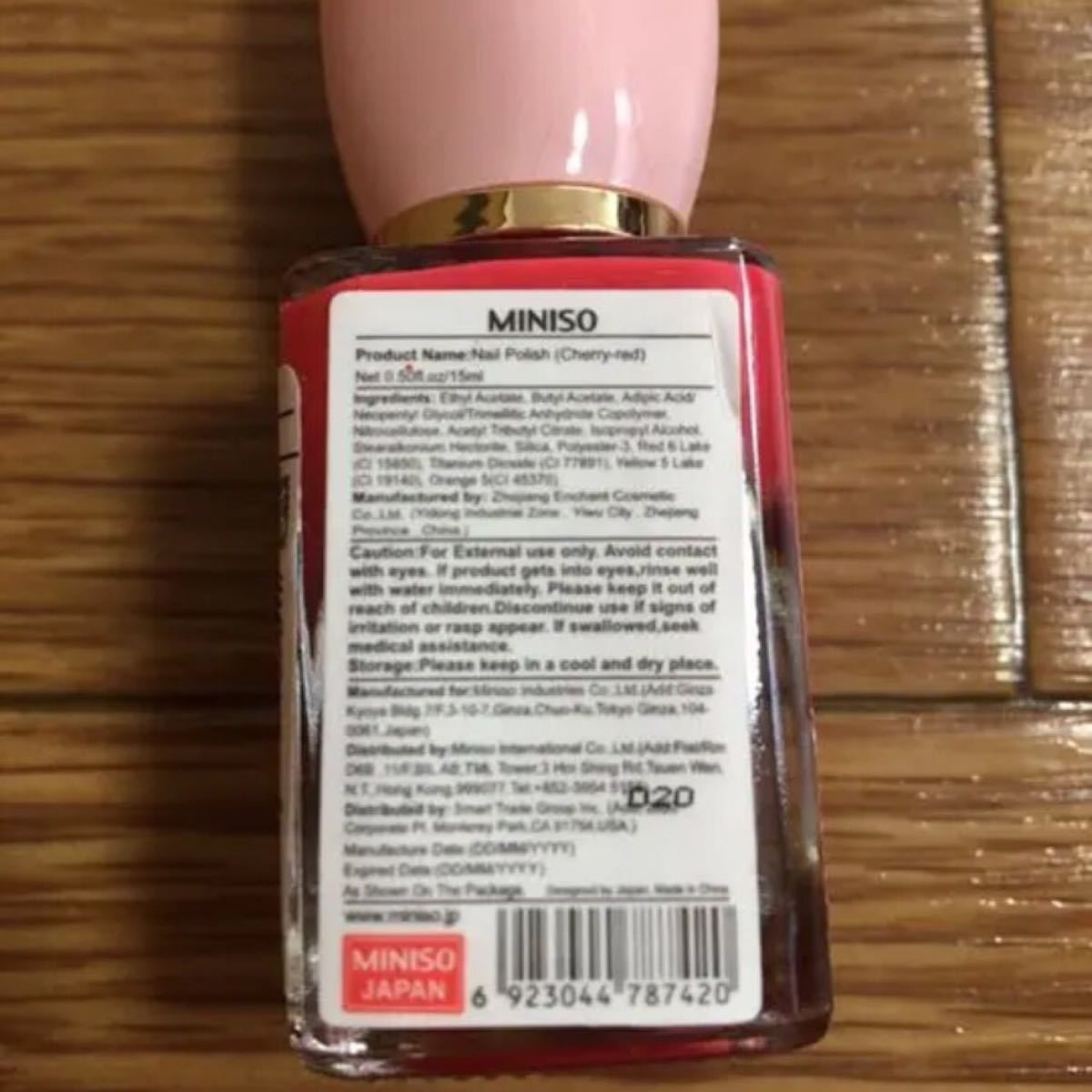 miniso マニキュア　ピンク　ネイルカラー