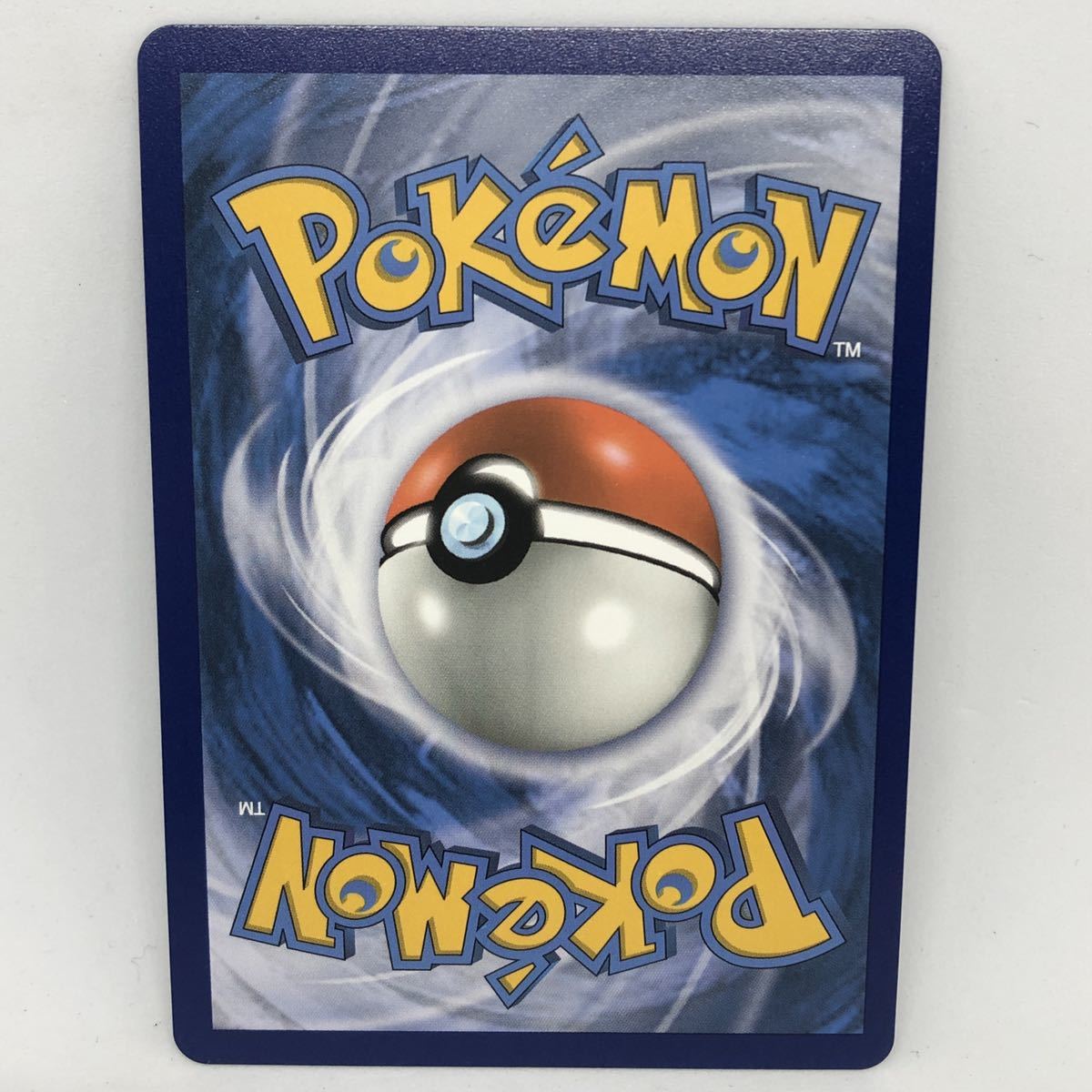 ヤフオク ポケモンカード 海外 色違い リザードンv シャ