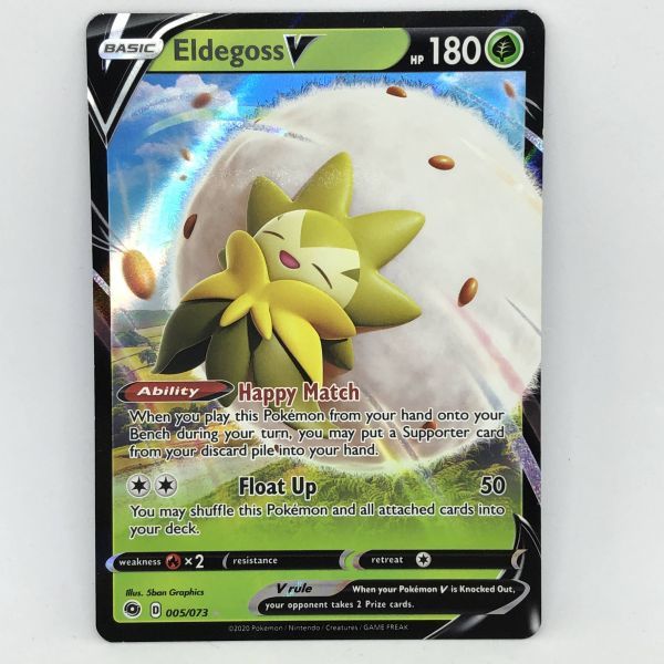 ヤフオク 複数同梱送料一律 ポケモンカード 海外 ワタ ヤフオク 複数同梱送料一律 ポケモンカード 海外 ワタ