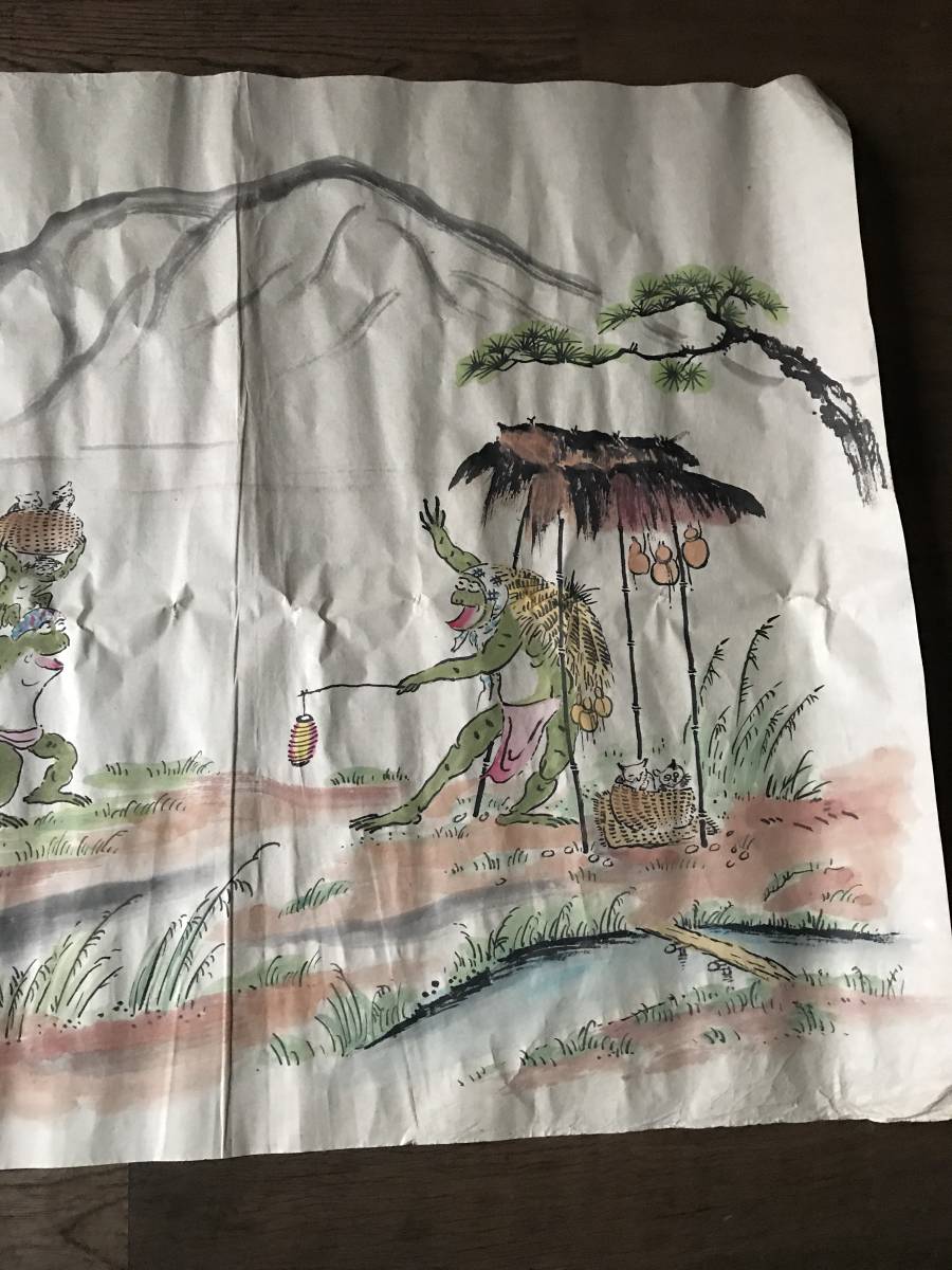 日本 日本樂天 日本yahoo商城 日本yahoo拍賣 韓國 韓國代購 中國 中國代購 中國批發 美國 美國ebay 啾啾特刊 您尚未登入 立即登入 註冊 熱門關鍵字 全部分類 首頁 分類 收藏 競標 會員 啾啾特刊 會員 會員中心 Yahoo拍賣收藏夾 我的最愛 我的運單 收貨地址管理 日本 日本樂天 日本yahoo商城 日本yahoo拍賣 韓國 韓國代購 中國 中國代購 中國批發 美國 美國ebay 啾啾特刊 您尚未登入 立即登入 註冊 熱門關鍵字 全部分類 首頁 分類 收藏 競標 會員 啾啾特刊 會員 會員中心 Yahoo拍賣收藏夾 我的最愛 我的運單 收貨地址管理