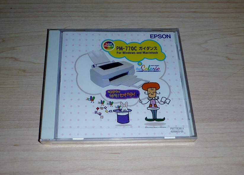 ＥＰＳＯＮ エプソン PM-770C ガイダンス CD_画像1