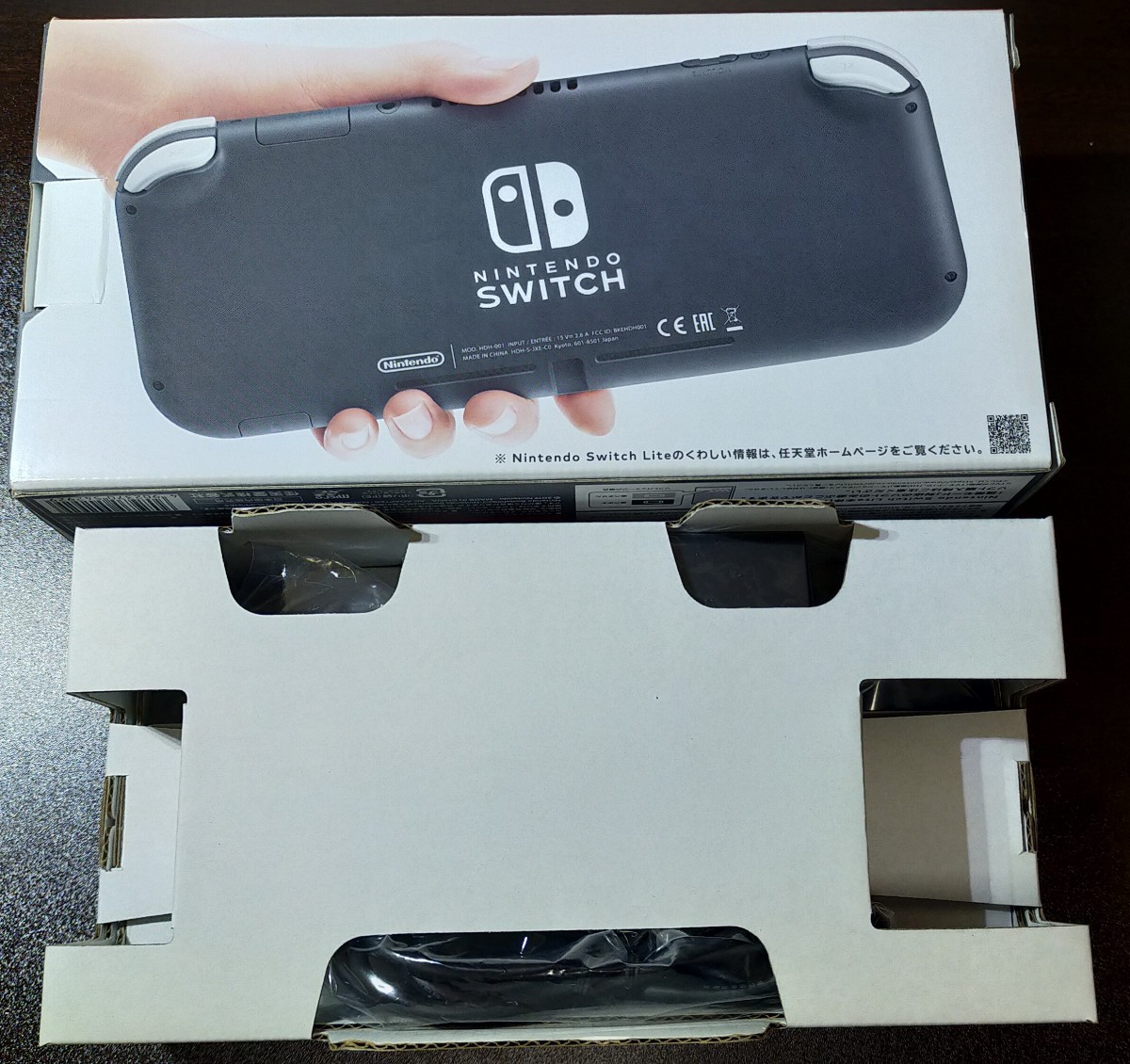 任天堂 Nintendo Switch Lite グレー 中古 スイッチライト