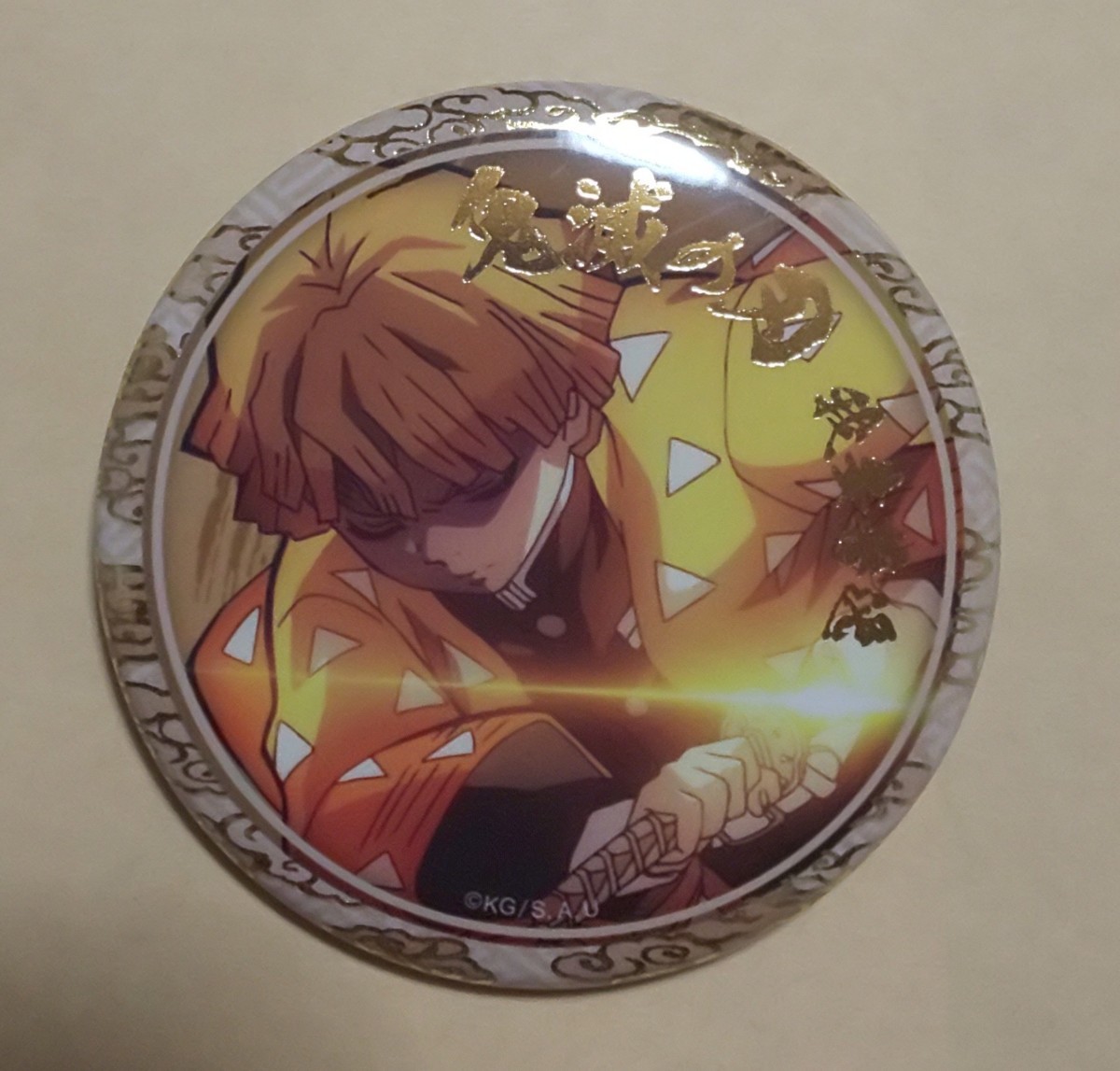鬼滅の刃 鬼滅カフェ ufotable 箔押し缶バッジ 我妻善逸 鬼滅の刃 鬼滅カフェ ufotable 箔押し缶バッジ 我妻善逸