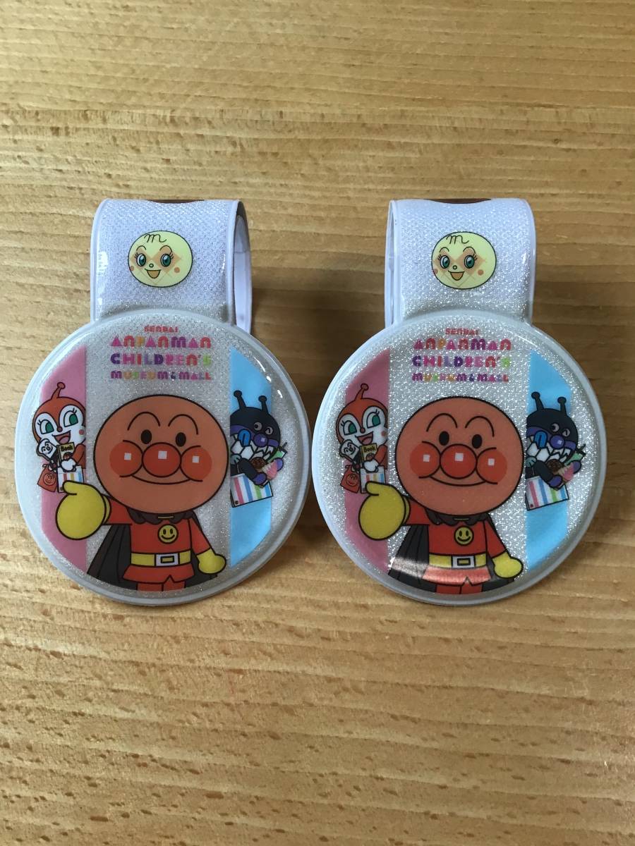 中古 仙台アンパンマンミュージアム限定 アンパンマンパン 名前ホルダー 2個 Product Details Yahoo Auctions Japan Proxy Bidding And Shopping Service From Japan 中古 仙台アンパンマンミュージアム限定 アンパンマンパン 名前ホルダー 2個 Product Details Yahoo Auctions Japan Proxy Bidding And Shopping Service From Japan