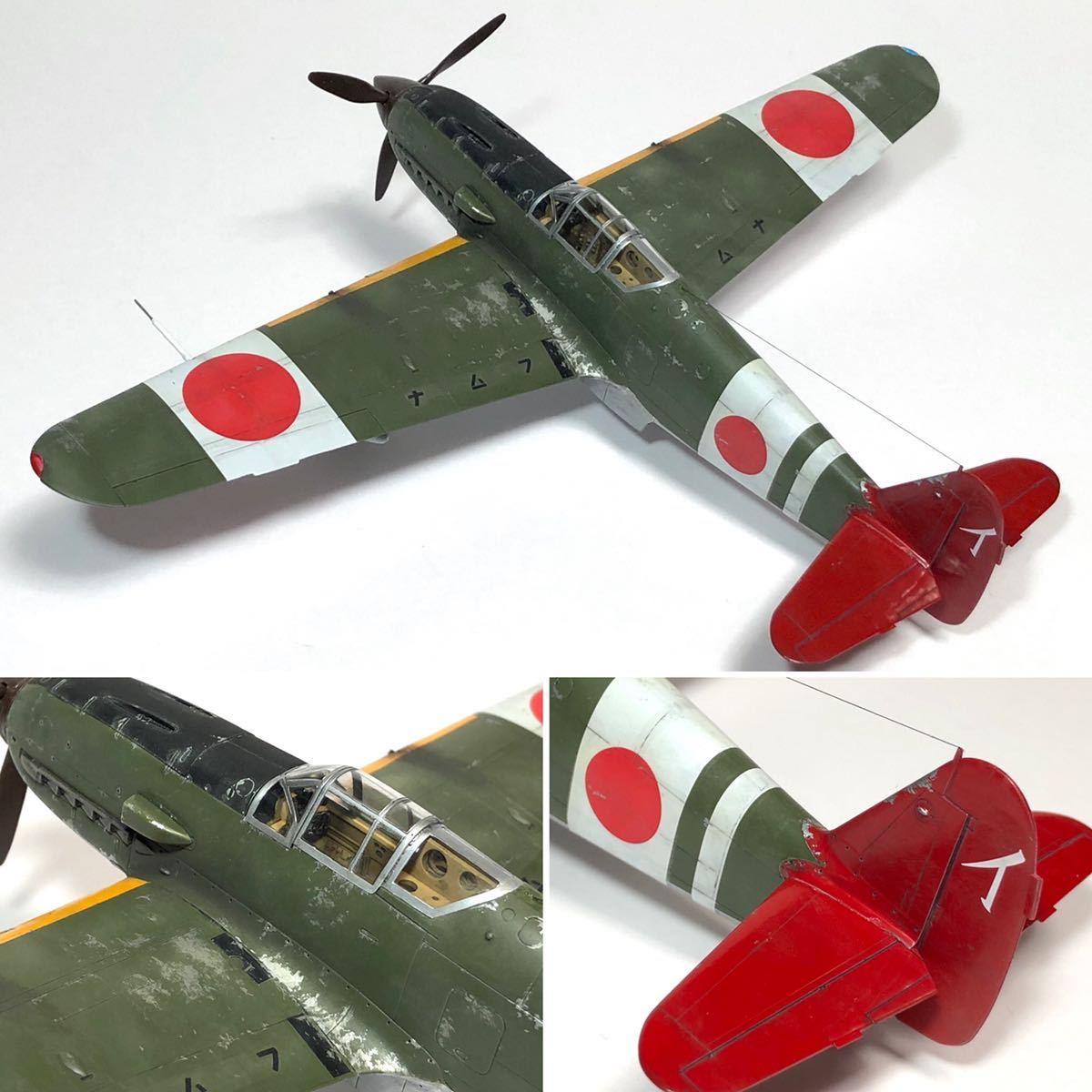 1/48 ハセガワ　三式戦闘機　飛燕Ⅰ型乙　完成品_画像4