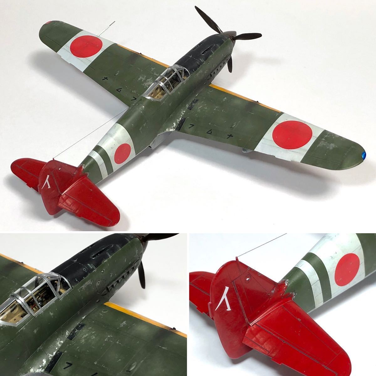 1/48 ハセガワ　三式戦闘機　飛燕Ⅰ型乙　完成品_画像3