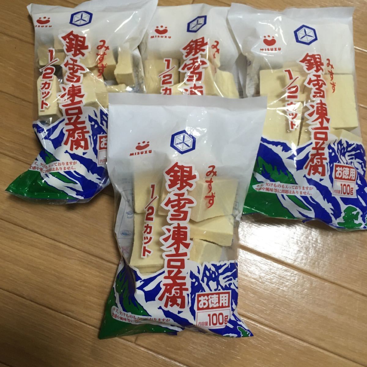 PayPayフリマ｜高野豆腐 100g × 7袋