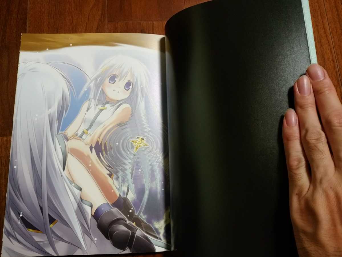 ヤフオク 同人誌 魔法少女リリカルなのはs S あらふじ ヤフオク 同人誌 魔法少女リリカルなのはs S あらふじ