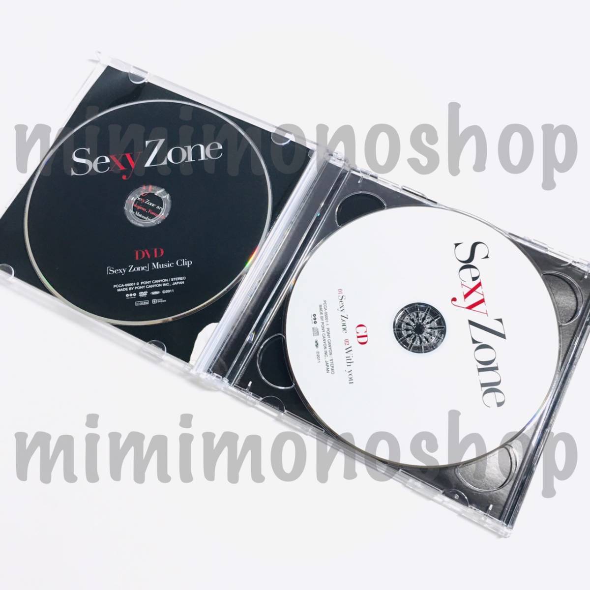 ★中古★即決★Sexy Zone【 Sexy Zone・With you / CD シングル （DVD 付）】 公式 グッズ / 初回限定盤A / Music Clip_画像3