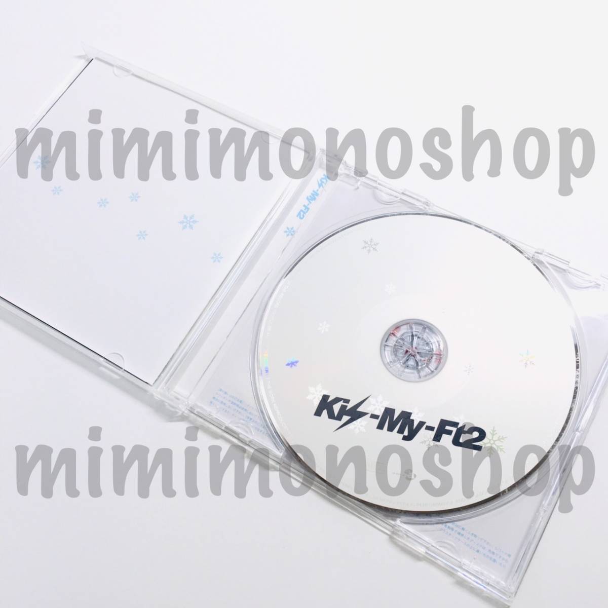 ヤフオク 中古 即決 Kis My Ft2 Snow Domeの約束 Luv ヤフオク 中古 即決 Kis My Ft2 Snow Domeの約束 Luv