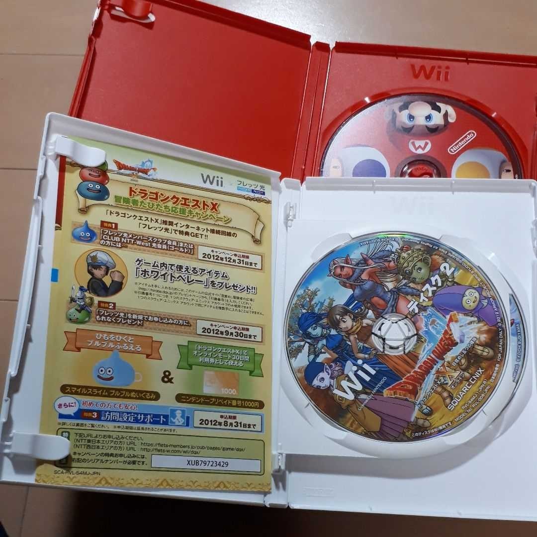 New スーパーマリオブラザーズ Wii&ドラクエX　セット
