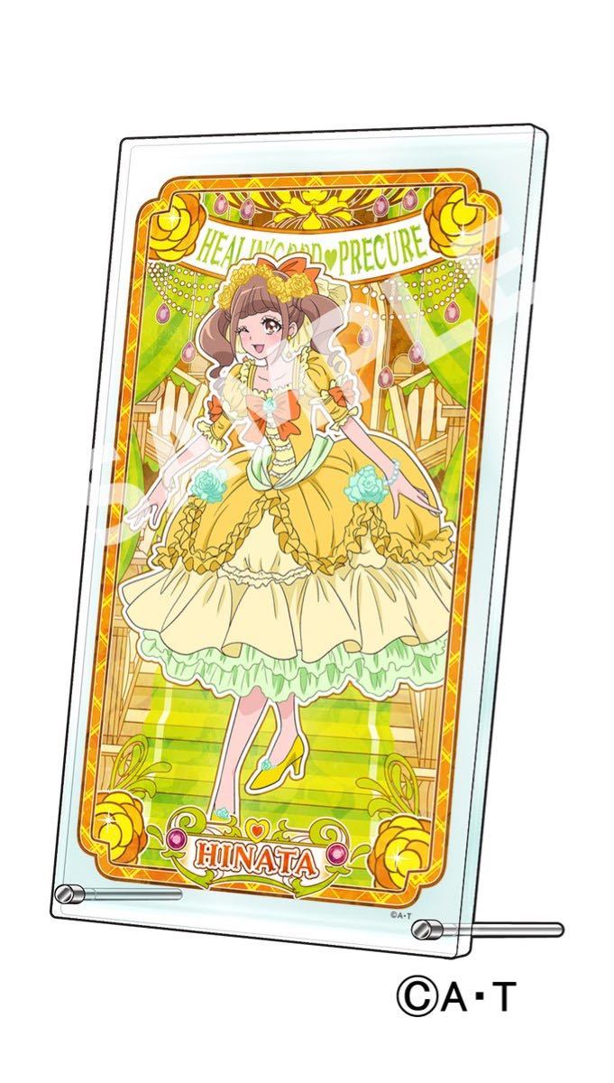 Paypayフリマ プリキュア プリティストア アクリルアートボード ひなた 福岡 キュアスパークル