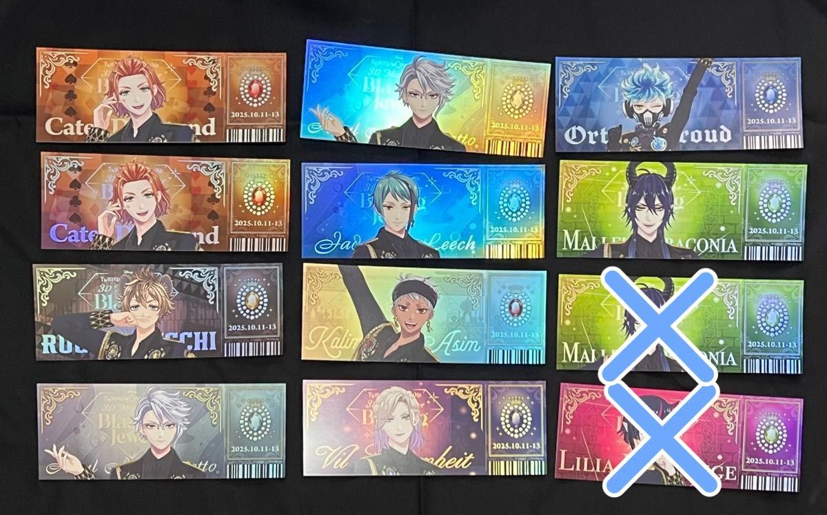 ツイステ チケット風カード｜Yahoo!フリマ（旧PayPayフリマ）