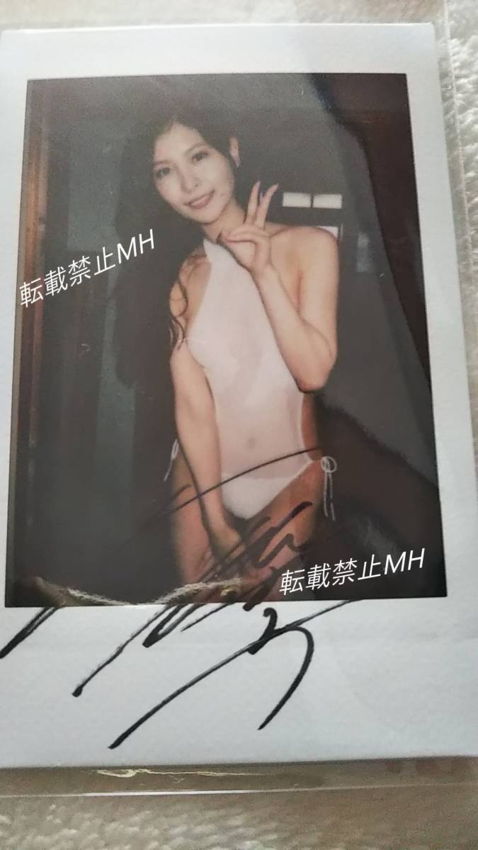 限定 Dvd特典 和久井雅子 もっとイイコトしたい サイン入り 現場チェキ 透け水着 ピース 平成最後の愛人 ポスト 壇蜜 橋本マナミ サイン 売買されたオークション情報 Yahooの商品情報をアーカイブ公開 オークファン Aucfan Com 限定 Dvd特典 和久井雅子 もっとイイコトしたい サイン入り 現場チェキ 透け水着 ピース 平成最後の愛人 ポスト 壇蜜 橋本マナミ サイン 売買されたオークション情報 Yahooの商品情報をアーカイブ公開 オークファン Aucfan Com
