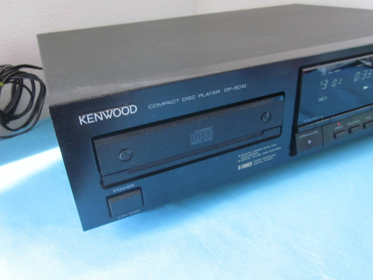 KENWOOD CD плеер DP-5010* рабочий товар 