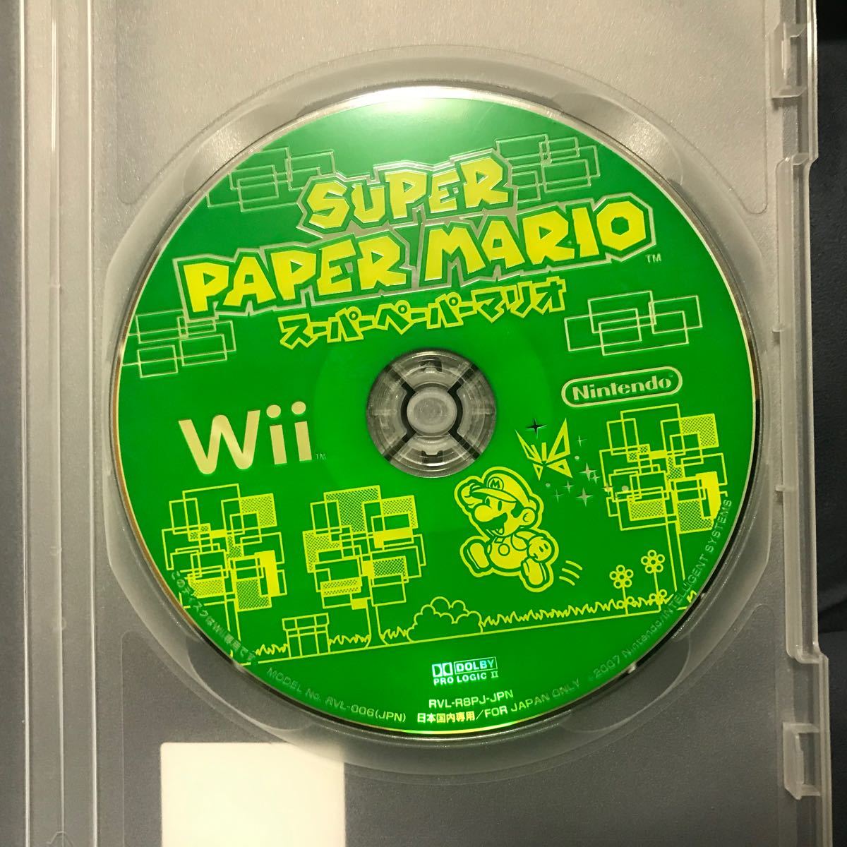 【Wii】まとめ売り