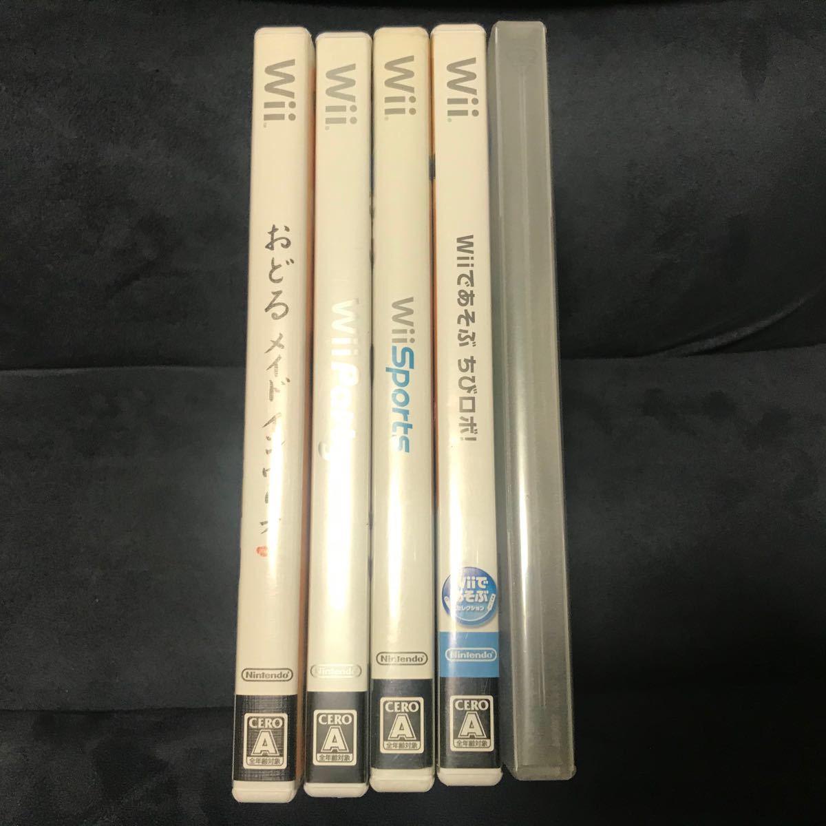 【Wii】まとめ売り