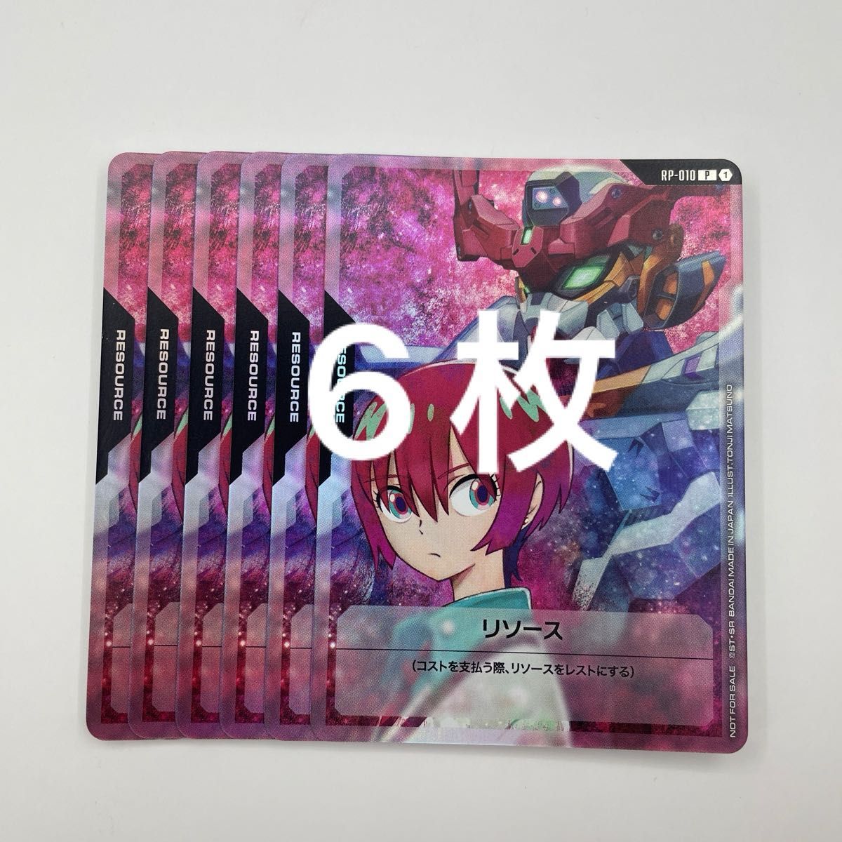 ガンダムカードゲーム マチュ＆GQuuuuuuX(ジークアクス) 10枚 ②