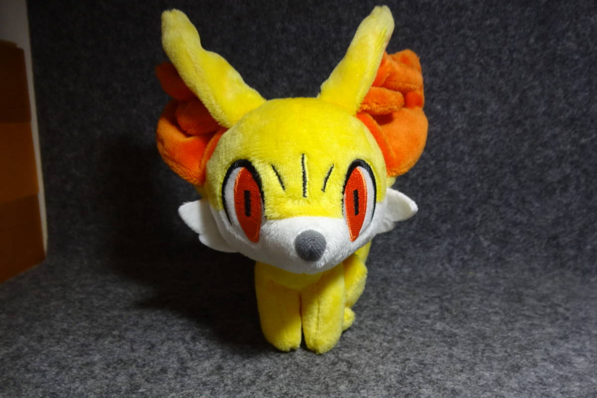 ポケモンセンターオリジナル ぬいぐるみ フォッコ ポケットモンスター 売買されたオークション情報 ヤフオク の商品情報をアーカイブ公開 オークファン Aucfan Com ポケモンセンターオリジナル ぬいぐるみ フォッコ ポケットモンスター 売買されたオークション情報 ヤフオク の商品情報をアーカイブ公開 オークファン Aucfan Com