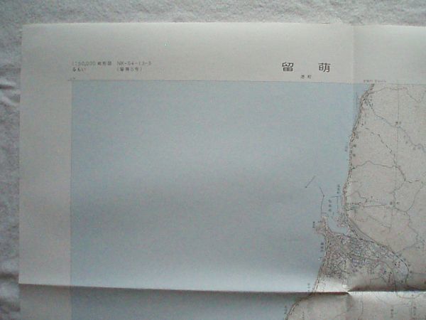 [5 десять тысяч минут. 1 топографическая карта Hokkaido ][..NK-54-13-5(..5 номер )] Showa 58 год no. 2 раз редактирование Showa 59 год 12 месяц 28 день выпуск страна земельный участок ..[ карта 1:50,000 доверие песок . стоимость ]