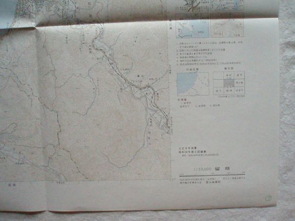 【5万分の1地形図 北海道】『留萌 NK-54-13-5(留萌5号)』昭和58年第2回編集 昭和59年12月28日発行 国土地理院【地図 1:50,000 信砂御料】_画像6