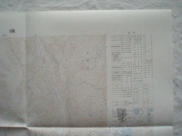[5 десять тысяч минут. 1 топографическая карта Hokkaido ][ страна .NK-54-13-6(..6 номер )] Showa 62 год модифицировано Showa 63 год 4 месяц 30 день выпуск страна земельный участок ..[ карта дождь дракон болото .. доверие песок . стоимость ]