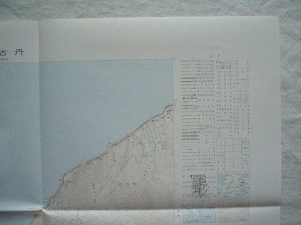 【5万分の1地形図 北海道】『島古丹 NK-54-20-11(岩内11号)』昭和51年修正 昭和52年12月28日発行 国土地理院【地図 刀掛トンネル 雷電岬】_画像4