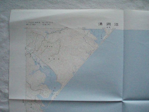 [5 десять тысяч минут. 1 топографическая карта Hokkaido ][.. болото NK-54-3-5( широкий хвост 5 номер )] Showa 53 год редактирование Showa 55 год 3 месяц 30 день выпуск страна земельный участок ..[ карта 1:50,000 длина . озеро ]